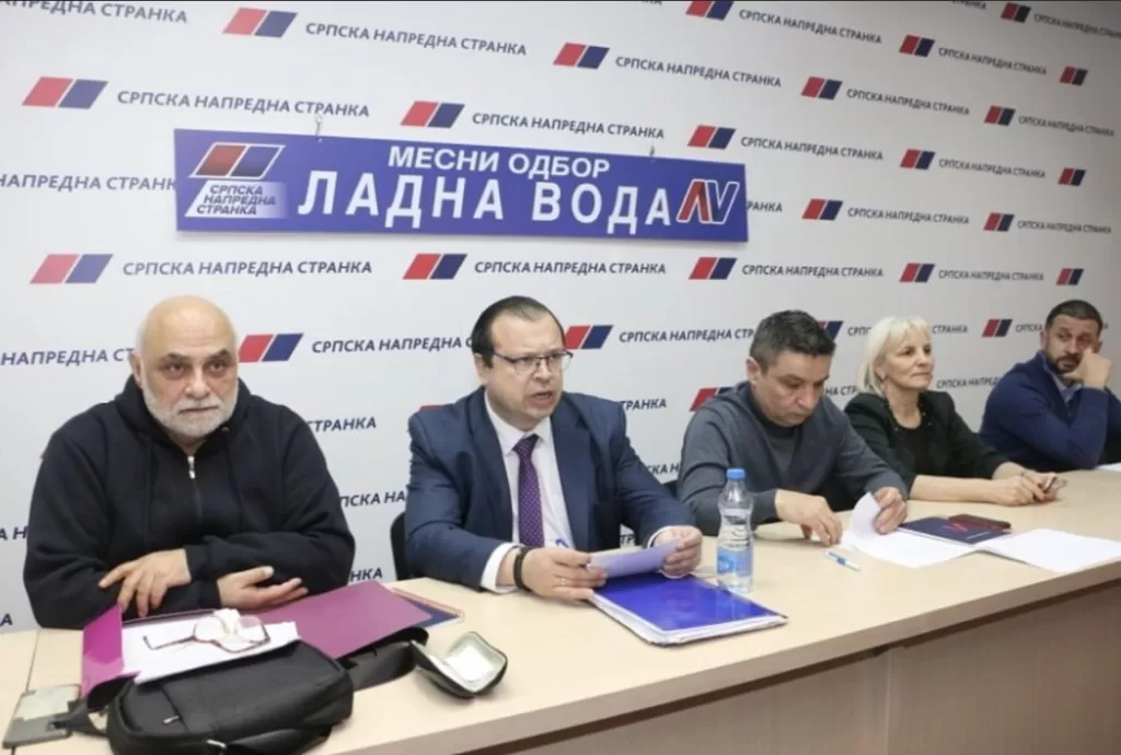 Unutarstranački izbori SNS-a