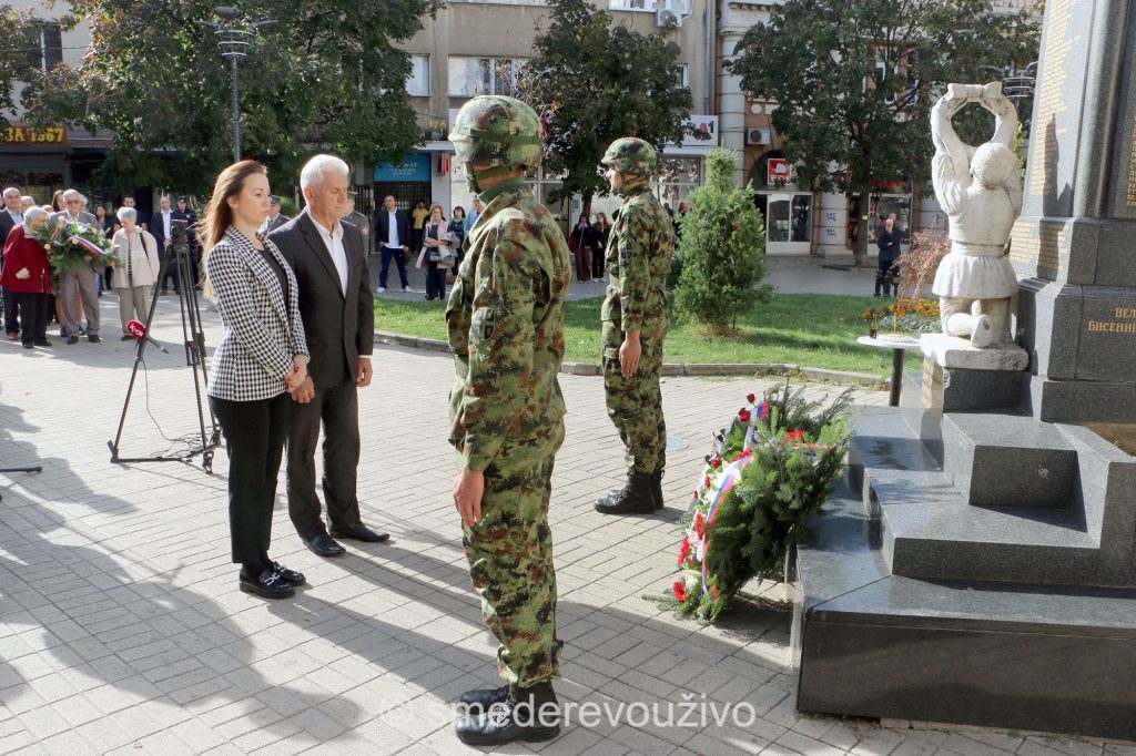 vesti-smederevo-dan-oslobodjenja