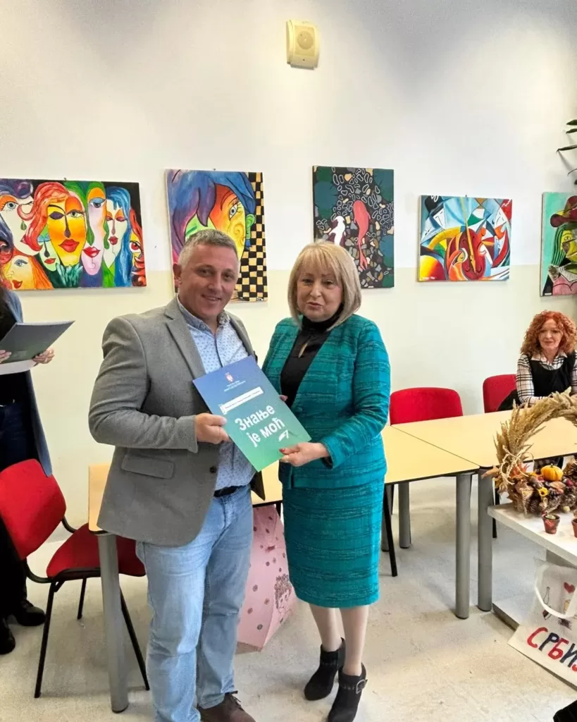 smederevo_vesti_podrška_učeničkim_zadrugama:1