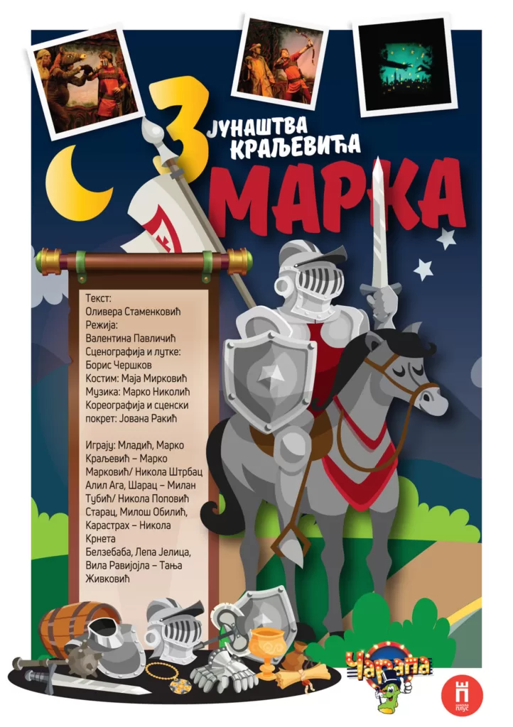 predstava_desavanja_smederevo_pozoriste_carapa_velika_dvorana_centar_za_kulturu_smederevo_desavanja_1