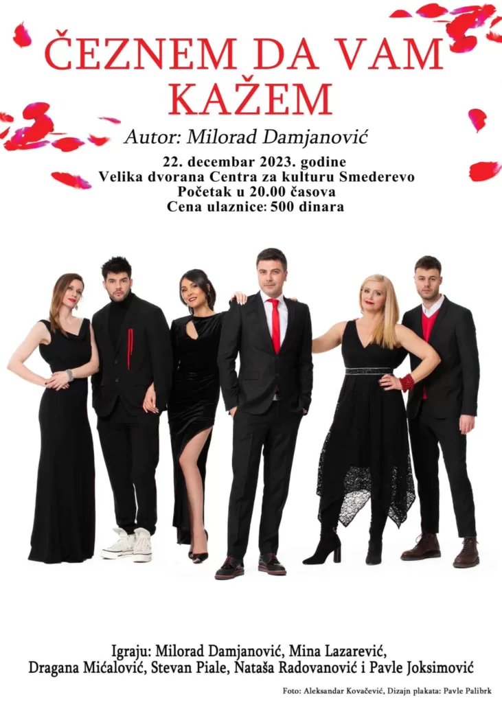 smederevo_desavanja_decembar_2023_centar_za_kulturu_smederevo_kabare_ceznem_da_vam_kazem