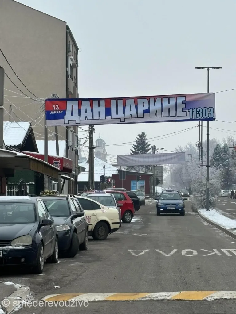 2024_foto_fotografija_smederevo_desavanja_dogadjaji_carina_dan_carine_vesti_najnovije (1