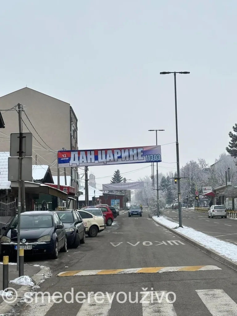 2024_smederevo_foto_fotografija_vesti_dogadjaji_desavanja_carina (1)