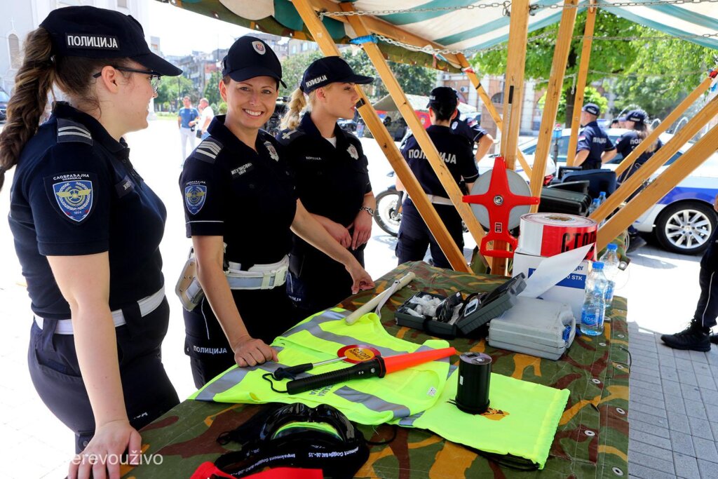 Dan Ministarstva unutrašnjih poslova i Dan policije (FOTO)
