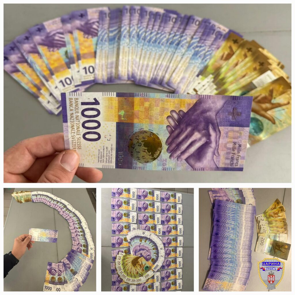 65.000 непријављених швајцарских франака на Хоргошу